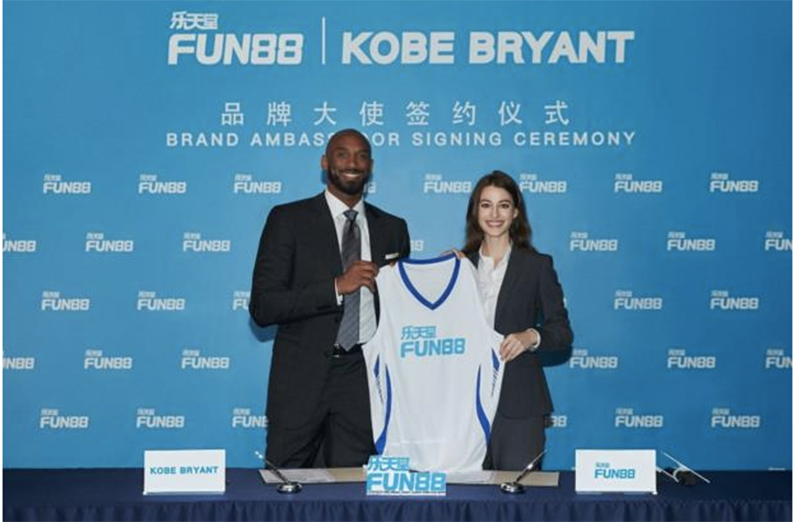 Kobe Bryant trở thành đại sứ thương hiệu cho fun88